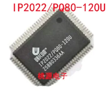 1-10 шт. IP2022/PQ80-120U IP2022 IP2022/PQ80 QFP80 IC чипсет Оригинальный
