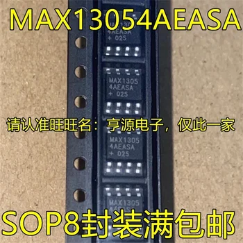 1-10 шт. MAX13054AEASA MAX1305 4AEASA SOP8 4