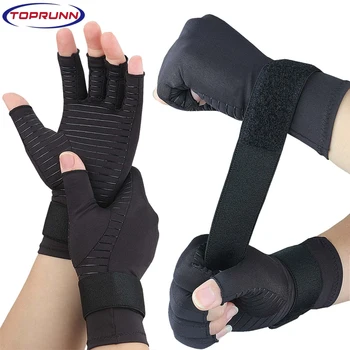 1 пара медных компрессионных перчаток от артрита с ремешком, перчатка без пальцев для поддержки запястья при кистевом туннеле, артрите, тендините 11