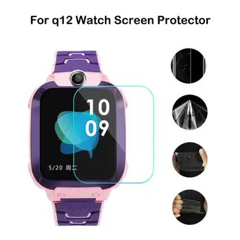 1 Шт Защитная Пленка Из стекла HD Твердостью 9H Для Q12 Baby Детские Смарт-Часы Smartwatch Стеклянные Защитные Пленки Для экрана 8