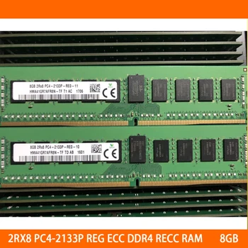 1 шт. Оперативная память 2RX8 PC4-2133P REG ECC DDR4 RECC оперативная память 8G 8 ГБ для памяти SK Hynix
