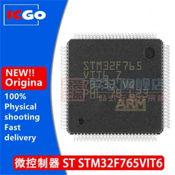 (1 штука) 100% Новый STM32F765VIT6 STM32F765 32-разрядный микроконтроллер MCU патч LQFP100 быстрая доставка 1