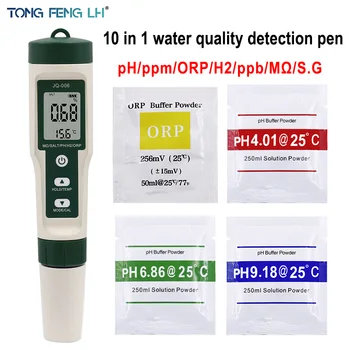 10 в 1 Ручка для тестирования качества воды PH/TDS/EC/СОЛЬ/ТЕМПЕРАТУРА/S.G/ОВП/H2/Фертильность/Тестер удельного сопротивления Бассейнов, Аквариумов, Измерительный детектор