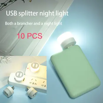 10 шт. USB-штекер, лампа для зарядки мобильных устройств, Ночник, Маленькие книжные лампы, Маленькие круглые светодиодные лампы для чтения с защитой глаз 1