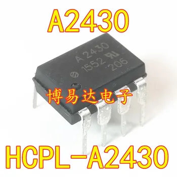 10 шт./лот A2430 DIP-8 HCPL-A2430 HCPL-2430 4