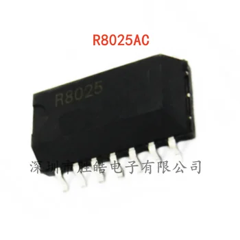 (10 шт.)  Новый R8025AC RX-8025SAAC, микросхема часов реального времени SOP-1, интегральная схема R8025AC