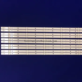 10 шт. Светодиодная лента Подсветки для Vizio E60U-D3 SVG600A26 _Rev02_UHD_151215 9