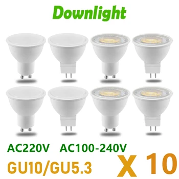 10 шт. светодиодный энергосберегающий прожектор GU10 GU5.3 AC120V AC220V без стробоскопа теплый белый свет 3 Вт-8 Вт может заменить 30 Вт 50 Вт галогенную лампу 14
