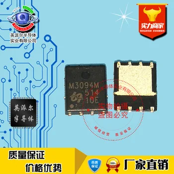 10шт M3094M QM3094M6 совершенно новый импортный МОП-транзистор с креплением на микросхему транзистора 10
