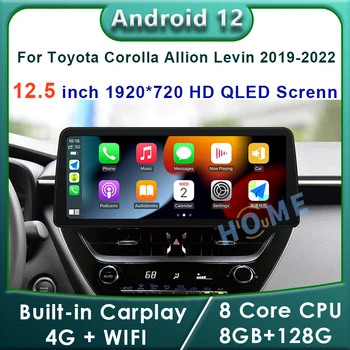 12,5-Дюймовый автомобильный мультимедийный плеер Android 12 с экраном GPS-навигации для Toyota Corolla Levin Allion LEVIN GT Frontlander