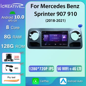 1280*720P QLED Android10 Автомобильный Радио Мультимедийный Видеоплеер Стерео CarPlay Auto HU Для Mercedes Benz Sprinter 907 910 2018 - 2021 14