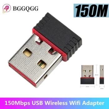 150 Мбит/с Мини USB Беспроводной WiFi адаптер Wi Fi Сетевая карта LAN 802.11b/g/n USB WIFI адаптер Сетевая карта для настольного ПК 1