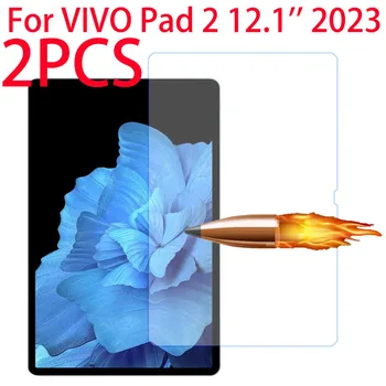 2 Упаковки Защитной пленки из закаленного стекла для планшета VIVO Pad 2 12,1 дюйма 2023, Защитная пленка Glass Guard 7
