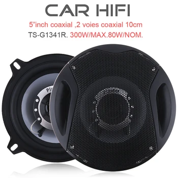 2 шт. Автомобильный Hi-Fi Коаксиальный Дверной Автозвук, музыкальные Стереодинамики с полным диапазоном частот для любой аудиосистемы автомобиля 3