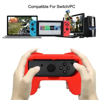 2 шт. Для NintendoSwitch NS Joy-con Ручка Joycon Подставка Удобный держатель контроллера Для игровых аксессуаров Nintendo Switch 1