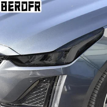 2 Шт Защитная пленка для автомобильных фар Дымчато-Черная Защитная Прозрачная наклейка из ТПУ Для Cadillac CT5 2020 2021 Аксессуары