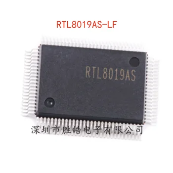(2 шт.)  Новый RTL8019AS-LF Полнодуплексный чип контроллера Ethernet TQFP-100 RTL8019AS-LF Интегральная схема