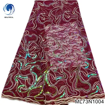 2022 нигерийские сетчатые кружевные ткани 5 ярдов двойной кружевной сетки, расшитой блестками, африканская кружевная ткань для вечернего платья ML73N10 4