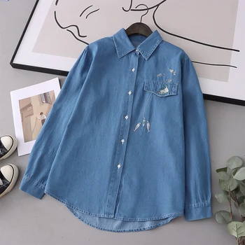 2023 Весенняя Джинсовая рубашка с длинным рукавом, блузка, Женский вышитый дизайн, нежно-голубые женские топы, женская одежда