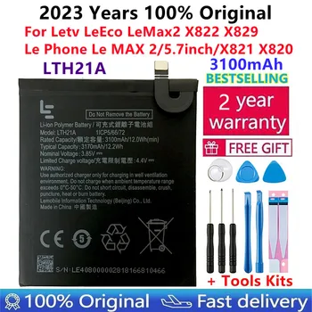 2023 Года 100% Оригинальный LTH21A 3100mAh Для Letv Le Max 2/5,7 дюймов/x821 X820 Аккумулятор Batterie Аккумулятор AKKU + Бесплатные инструменты 1