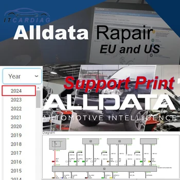 2024 Онлайн-аккаунт Alldata на 12 месяцев Новейшее Программное обеспечение для ремонта автомобильных грузовиков All Data Простая Установка, Быстрая и стабильная загрузка Онлайн