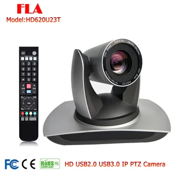 20X USB HDMI PTZ-камера, подключаемая и воспроизводимая Камера для видеоконференций для Skype, Youtube Facebook, система прямой трансляции событий 1