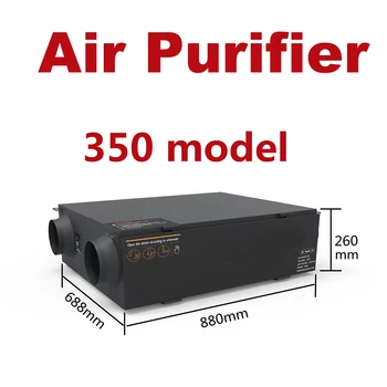 250/350 Очиститель свежего воздуха Центральная система обработки PM2.5 Коммерческий Бытовой Потолочный вентилятор с полным теплообменником 10