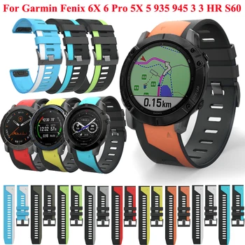 26-22 мм Быстроразъемный Ремешок для часов Garmin Fenix 6X6 Pro Watch Easyfit Ремешок на Запястье для часов Garmin Fenix 5X5 3 3HR 3