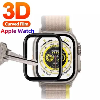 2ШТ 3D Изогнутый Защитный стеклянный протектор экрана для Apple Watch Ultra 49 мм Watch 8 41 мм 45 мм SE 2022 40 мм 44 мм Пленка 2