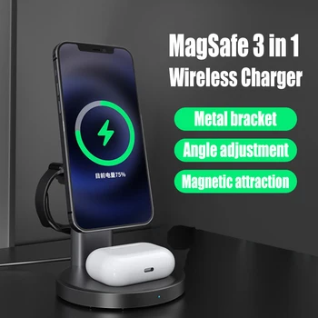 3 в 1, магнитное беспроводное зарядное устройство, металлическая подставка, регулируемый угол 15 Вт, быстрая зарядка для MagSafe iPhone 13 12 Samsung Android iWatch 14