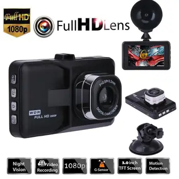 3 Дюйма 1080P Видеорегистратор для приборной панели автомобиля Камера Full HD Автомобильный Видеорегистратор Dash Cam G-сенсор Автомобильная Электрика 15