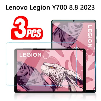 (3 упаковки) Закаленное стекло Для Lenovo Legion Y700 2023 2-го поколения 8,8 TB-320FU С Защитой от царапин, Защитная пленка для экрана планшета с Полным покрытием 6