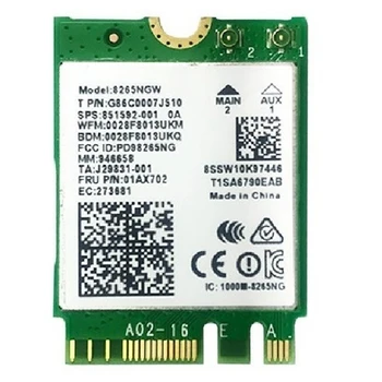300 Мбит/с + 867 Мбит/с Сетевая карта 2,4 ГГц-5 ГГц Двухдиапазонная сетевая карта AC8265 для Jetson Nano 14