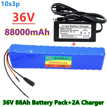 36V 88Ah Batterie ebike batterie pack10S 3P 18650 Li-Ion Batterie500W High Power und Kapazität 42V Motorrad Roller mit ladegerät 6
