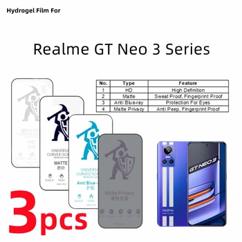 3шт HD Гидрогелевая пленка Для Realme GT Neo 3 Матовая Защитная пленка Для экрана Realme GT Neo 3T Eye Care Anti Spy Матовая Защитная пленка