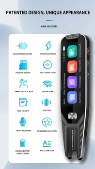 4-дюймовый Большой экран S8, 29 языков, Автономный Сканирующий Переводчик, Ручка для чтения, Интеллектуальный Голосовой сканер, Портативный Переводчик Smart Pen 13