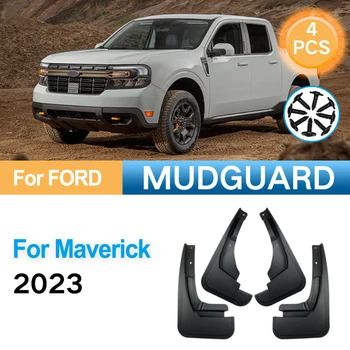 4 шт. Передние и Задние Брызговики Переднее Заднее Крыло Брызговики Брызговики Для Ford Maverick 2022 2023