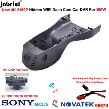 4K Dash Cam Двойная камера Для BMW X6 G06 Для BMW X6 40i Для BMW X6 30d Для BMW X6 40d 2020 2021 2022 UHD 2160P Автомобильный видеорегистратор 6