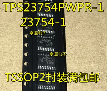 5 шт. оригинальный новый TPS23754PWPR-1 23754-1 Чип контроллера TSSOP-20 Ethernet 2