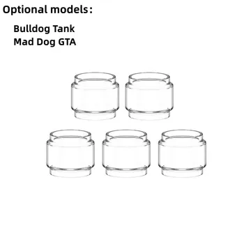 5 шт. пузырчатая стеклянная трубка YUHETEC для Desire Bulldog Tank /Mad Dog GTA 15