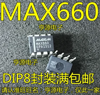 5 штук MAX660CPA MAX660EPADIP8 MAX660 Оригинальная Новая Быстрая доставка