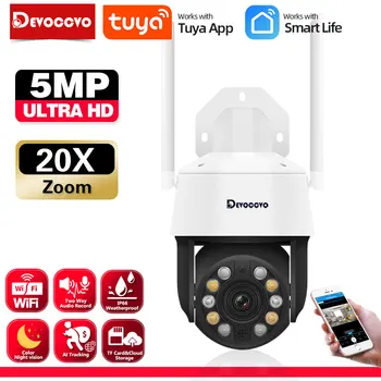 5MP Tuya Wifi PTZ Камера Безопасности с 20-Кратным Зумом Автоматическое Отслеживание Беспроводная Smart Life CCTV Камера Видеонаблюдения Цветного Ночного Видения