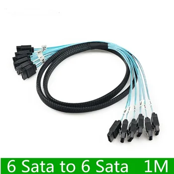 6 шт./кабель Sata 3 SATA III Высокоскоростной 10 Гбит/с Sas для серверного жесткого диска SSD Кабель