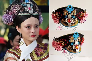 7 Дизайнов Диадемы для синих волос Принцессы Императрицы династии Цин Китоу Дианзи для ТВ-игры 
