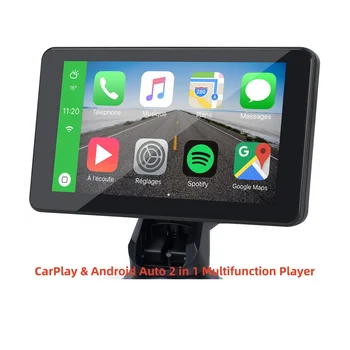 7-дюймовый монитор Carplay, портативная беспроводная навигация CarPlay для автомобиля, универсальный дисплей, совместимый с Android Auto и Siri 5