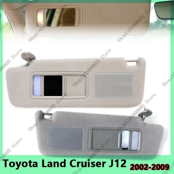 74310-6A020 Для Toyota Land Cruiser J12 2002-2006 2007 2008 2009 Солнцезащитный Козырек С Лампой Со Стороны Водителя И Пассажира Серый Или Бежевый 15
