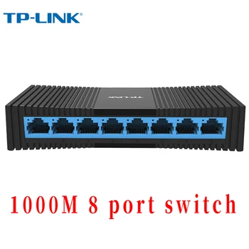 8-портовый пластиковый неуправляемый сетевой коммутатор Ethernet TP-LINK с полным гигабитом