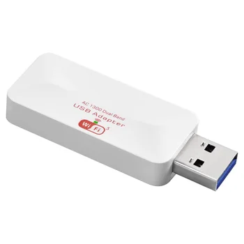 AC1300 USB WiFi Адаптер 2,4 G/5G Двухдиапазонный Беспроводной сетевой адаптер для настольных ПК, Windows 11, 10, 8.1, 8, 7, XP, Vista 3