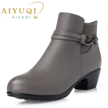 AIYUQI / новинка 2023 года; зимние женские ботинки Martn из натуральной кожи; шерстяные теплые ботильоны; большие размеры 41, 42, 43; серые вечерние ботинки; женские 6