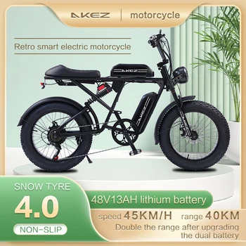 AKEZ Зимние Шины Электрический Велосипед Ретро Мотоцикл 48 В 750 Вт Высокопроизводительный электрический мотоцикл Бесплатная доставка